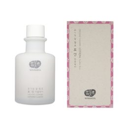 Organic Flowers Face Lotion