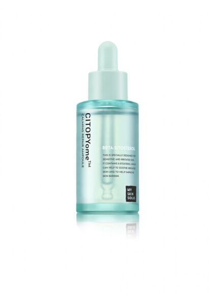 أمبولة مهدئة لترميم البشرة